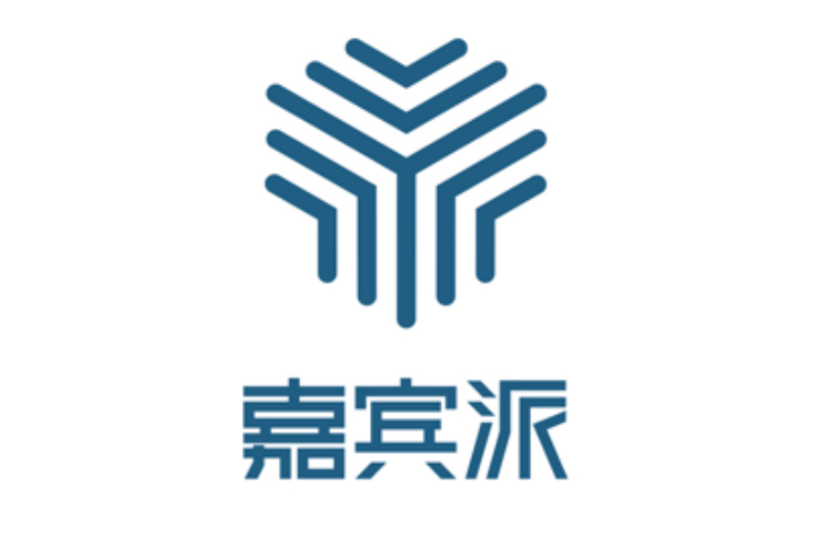 嘉賓派 嘉賓派