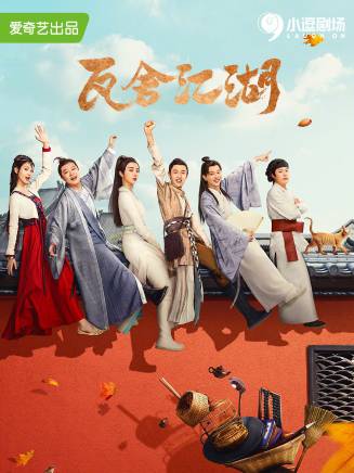 張九南 張九南
