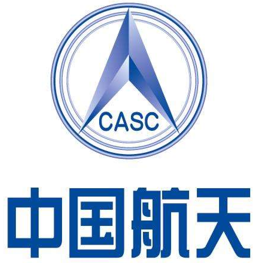 上海航天技術研究院(中國航天科技集團公司第八研究院)