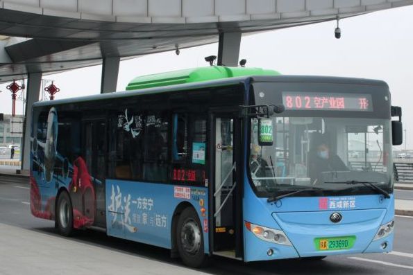西鹹公交802路