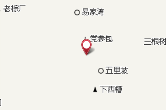 下黑灣 下黑灣