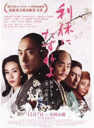 克拉拉 克拉拉