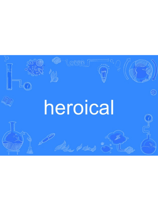 heroical heroical