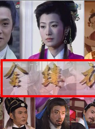 韓冬冬 韓冬冬