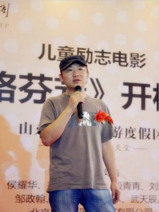 江常輝