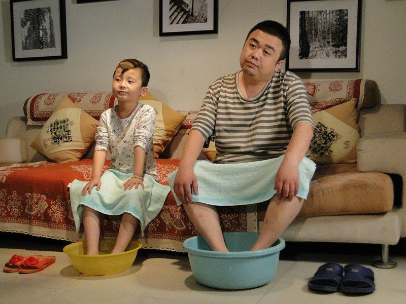 爺兒倆(2013年上映電影) 爺兒倆(2013年上映電影)