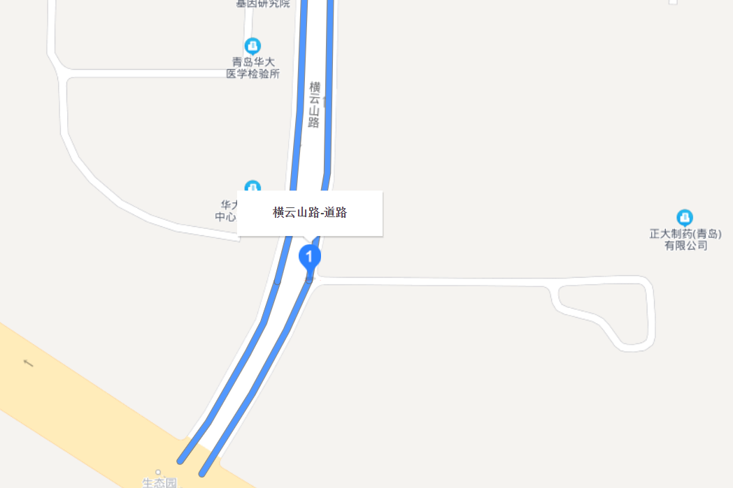 橫雲山路 橫雲山路