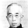 王會賓 王會賓