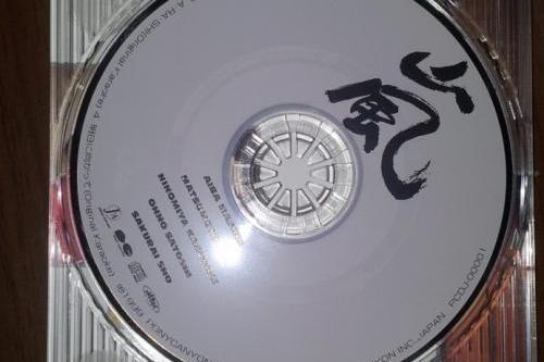 打口碟(打口CD) 打口碟(打口CD)