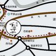 中房千尋 中房千尋