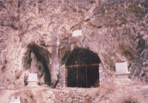 海城仙人洞遺址