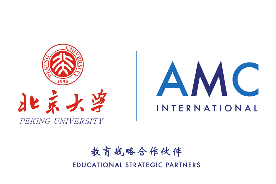 AMC International AMC International