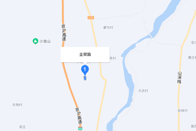 金泉路(郯城縣金泉路) 金泉路(郯城縣金泉路)