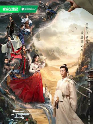 毛曉彤 毛曉彤