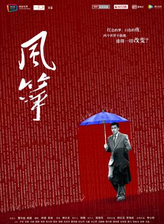 趙菁澤 趙菁澤