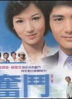 廖安麗