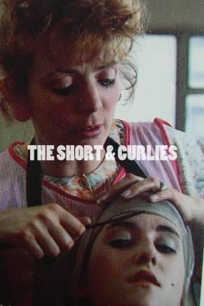 邁克·李(Mike leigh) 邁克·李(Mike leigh)