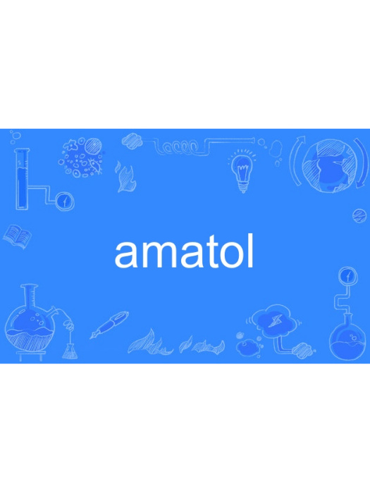 amatol amatol