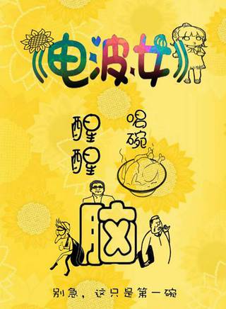 祁高坤 祁高坤
