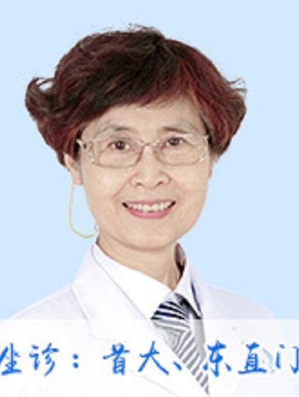 宋立(北京首大眼耳鼻喉醫院醫生) 宋立(北京首大眼耳鼻喉醫院醫生)