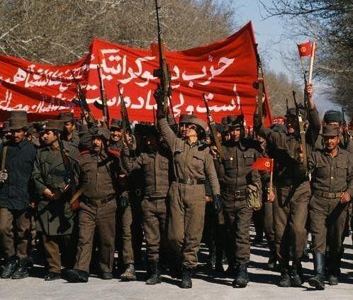 納吉布拉時期的阿富汗政府軍