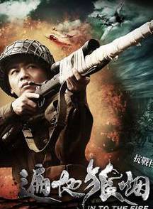 周紀偉 周紀偉