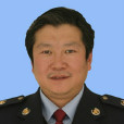 鄭國強(國家稅務總局中衛市稅務局黨委委員、副局長) 鄭國強(國家稅務總局中衛市稅務局黨委委員、副局長)