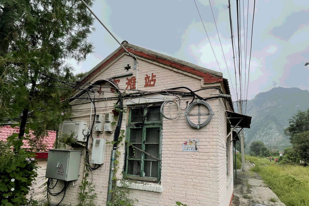 丁家灘站 丁家灘站