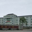 武嶺國小 武嶺國小