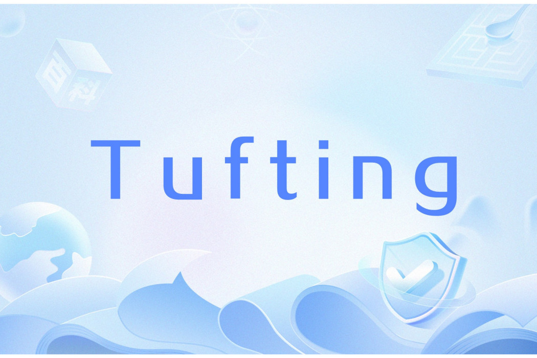 Tufting Tufting