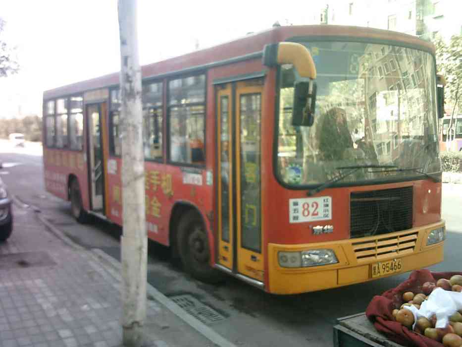 京華BK6101N 京華BK6101N