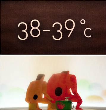 38-39°C 38-39°C