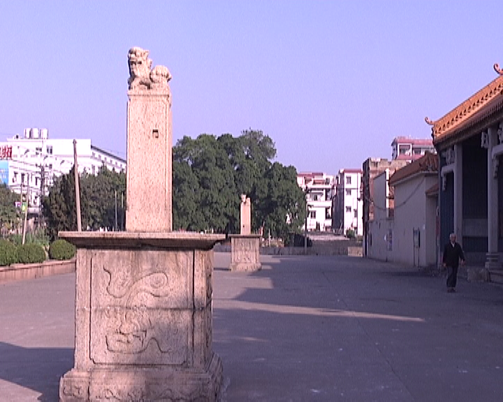 崗羅村 崗羅村