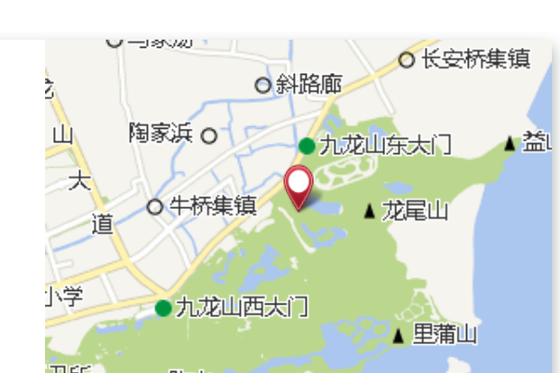 畚箕兜