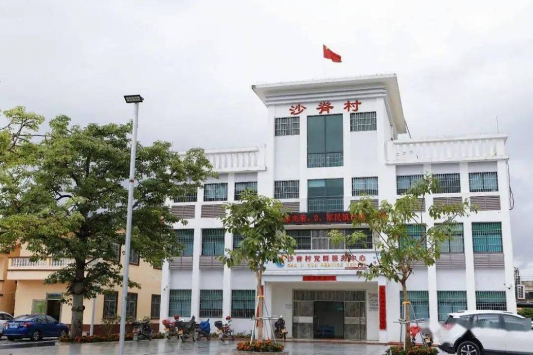 沙脊村(廣東省珠海市金灣區行政村) 沙脊村(廣東省珠海市金灣區行政村)