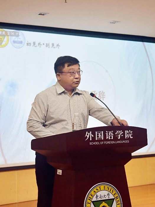 王勇剛(東南大學外國語學院黨委書記、黨委統戰委員、黨校校長(兼)) 王勇剛(東南大學外國語學院黨委書記、黨委統戰委員、黨校校長(兼))
