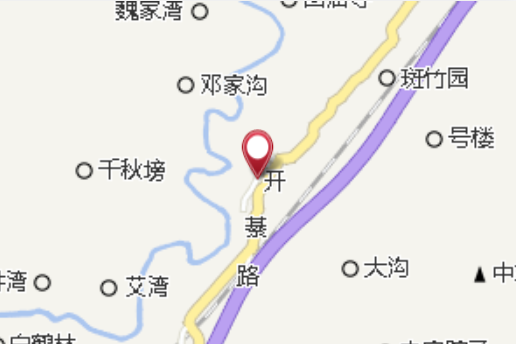 中永村 中永村