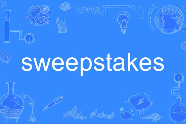 sweepstakes sweepstakes