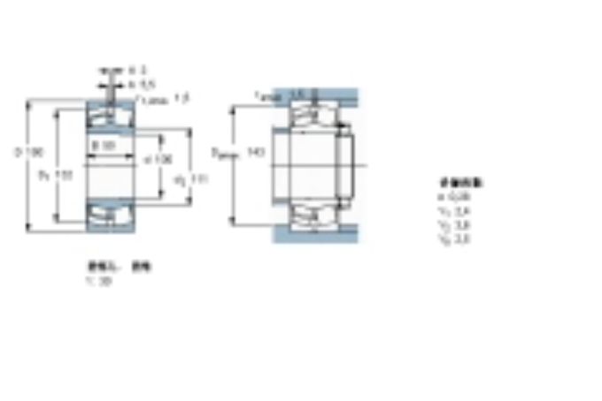 SKF 24020CCK30/W33軸承 SKF 24020CCK30/W33軸承