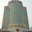 建工大廈 建工大廈
