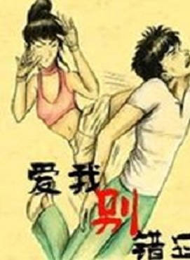 石羽嫣 石羽嫣