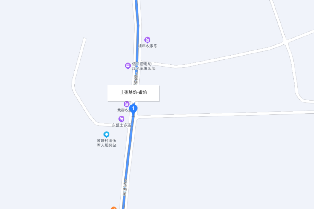 上蓮塘路 上蓮塘路