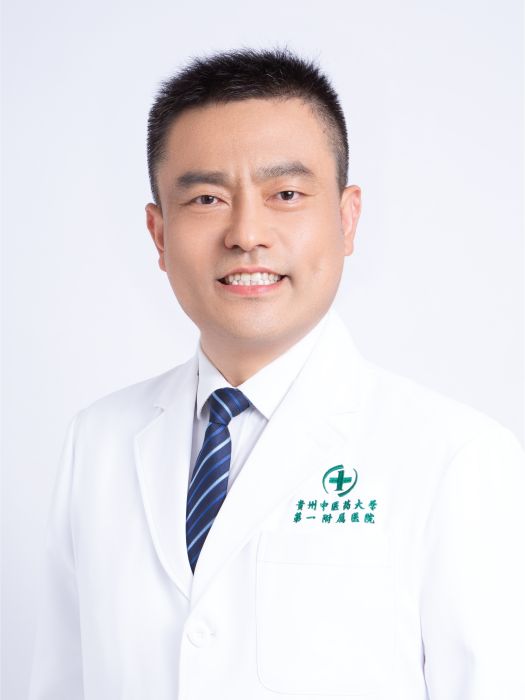 李志(貴州中醫藥大學第一附屬醫院肛腸科副主任)