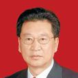 歐澤高 歐澤高