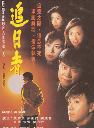 羅蘭(盧燕英)