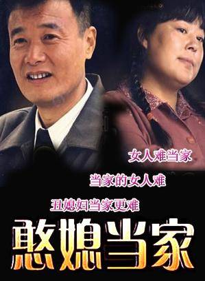 班泓青青 班泓青青