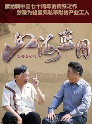 程澄(中國內地女演員) 程澄(中國內地女演員)