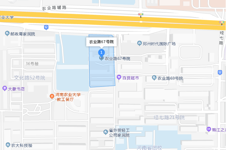 農業路67號院 農業路67號院