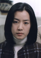 鬼鈴