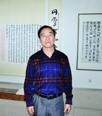 王法顏 王法顏